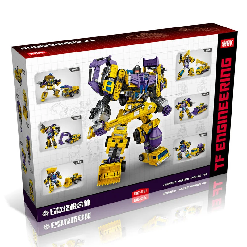 Робот трансформер 6 в 1 NBK робот Ko Version Gt скребок девастатора фигурка ToysOutdoor