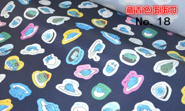 QQ20160416234414