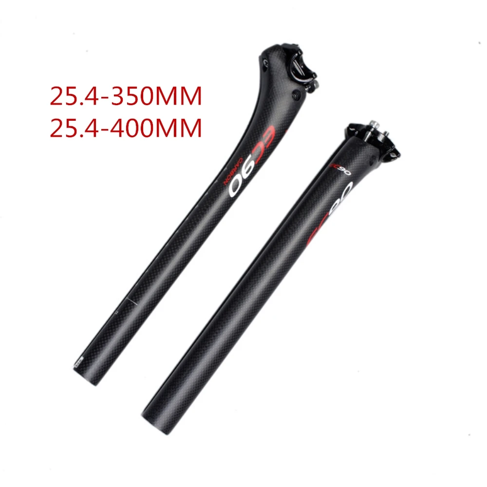 EC90 Cycling Seatpost Carbon 25.4mm MTB Road Mountain Bike Seat Tube Carbon Bicycle Seat Post (3)