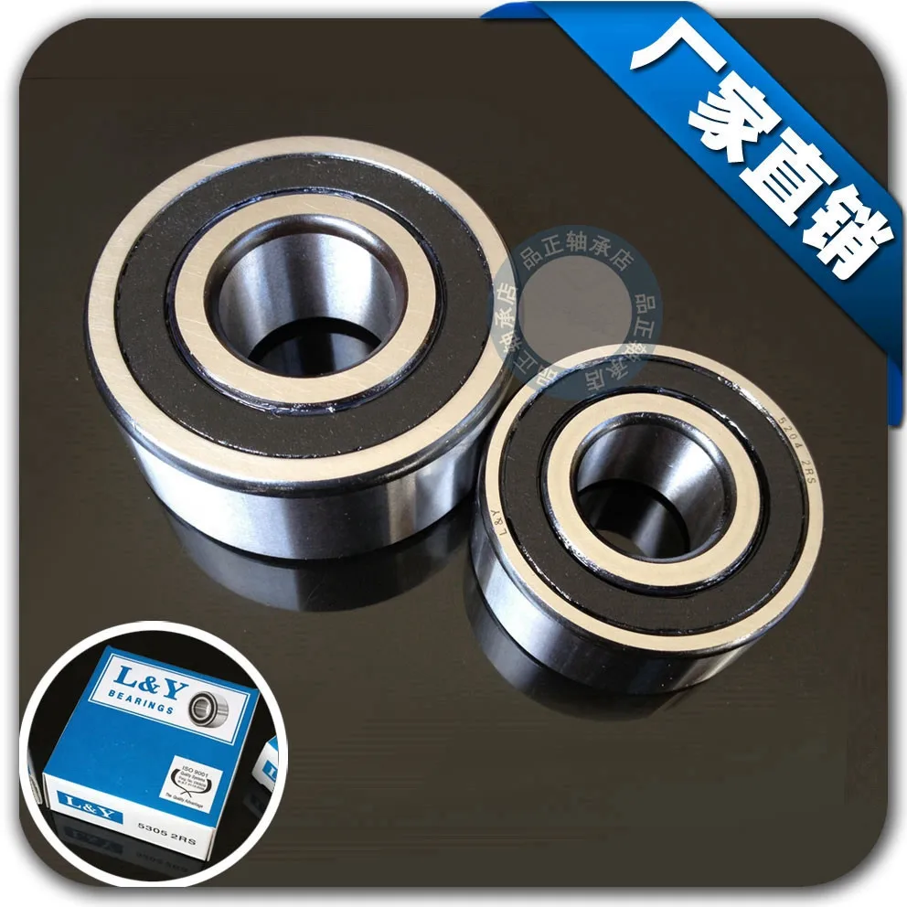 

10pcs high speed 3901-2RS 3901 2RS 12x24x10 double row angular contact ball bearing 12*24*10mm