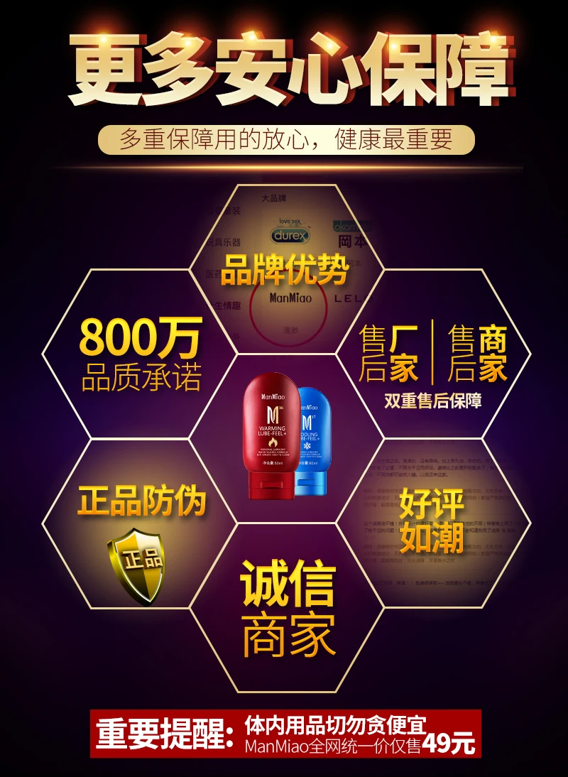 TB2vlE7hLuSBuNkHFqDXXXfhVXa_!!2923149597