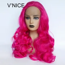 V'NICE розового цвета Термостойкое волокно Волнистые Синтетические волосы на кружеве парик клей уменьшенного использования пластин partng парик для Для женщин