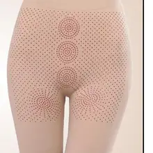 Дальняя инфракрасная Магнитная терапия Брюки для похудения бесшовные тригонометрические рисунок брюшной полости брюки Корректор тела