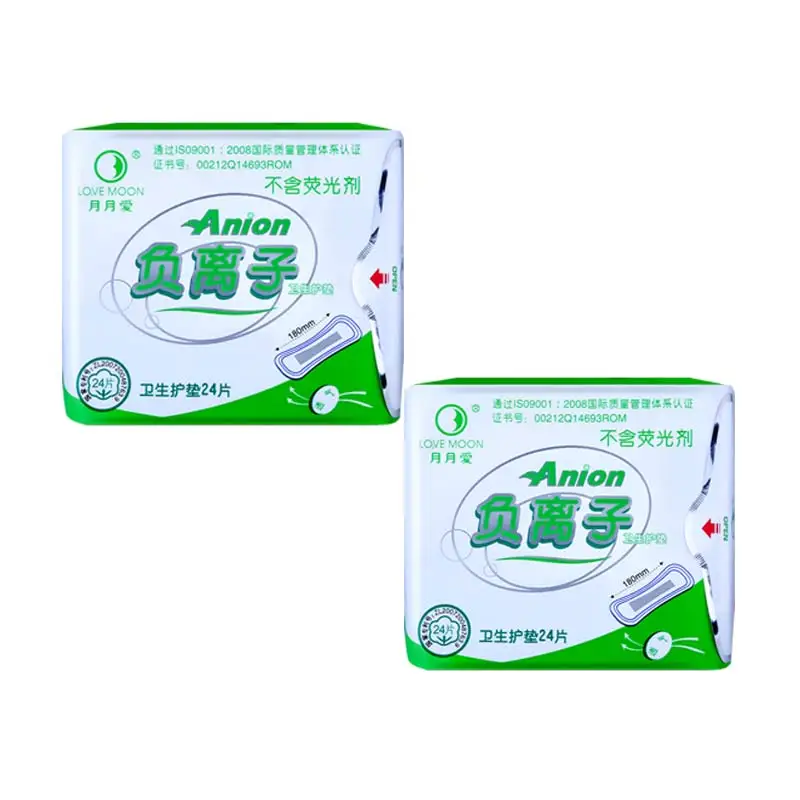 love moon Anion (5)