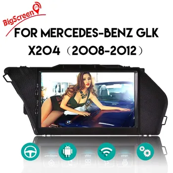 

Octa Core CD DVD Player 2 Din Stereo Android 8.0 Car Radio for Mercedes-Benz GLK X204 2008-2012 GPS Navigation Autoradio Satnav