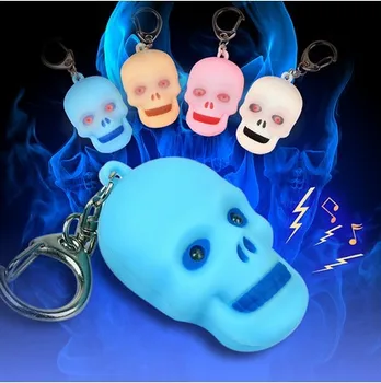 

FREE SHIPPING BY DHL 200pcs/lot 2015 Plastic LED Skeleton Shaped Keychains with Sound Novelty Gift Keyrings for Halloween