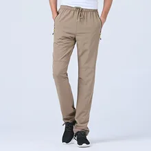 На открытом воздухе sportting Мотобрюки Для мужчин S Лето Восхождение Пеший Туризм Кемпинг быстрое высыхание Мотобрюки Для мужчин Водонепроницаемый дышащий эластичный Брюки для девочек