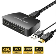 HDMI переключатель 3X1, atolla 3 Порт HDMI коммутатор 2,0 селектор 4 K переключатель коробка высокое разрешение видео, высокоскоростной 3D HDMI порт адаптер