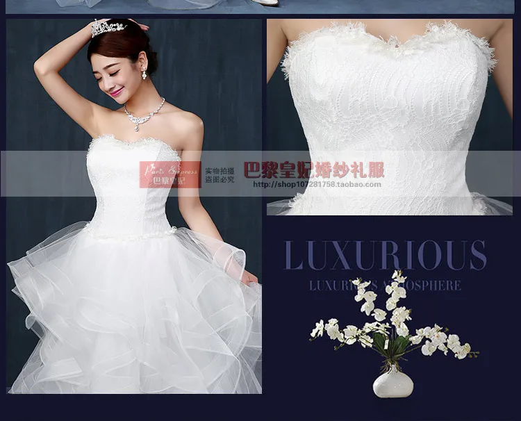 New white multi layers short front long back sweat short lady girl women princess wedding bridal banquet party party dress gown bridesmaid dresses