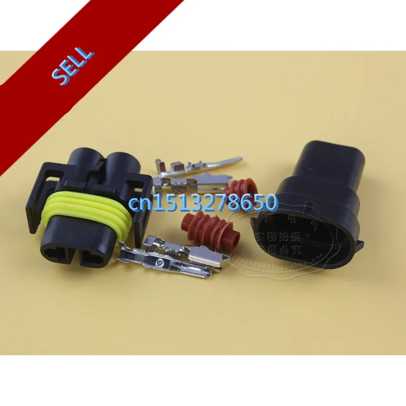 10 set Waterproof 2 Pin H11 HID Electrical Wire Connector Plug AWG Car
