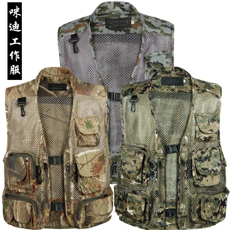 new Vest Men Special Forces SWAT Military Tops Mesh Vest Quick Dry Hunter Fisherman Field Photography Camouflage Clothes new Vest Men Special Forces SWAT Military Tops Mesh Vest Quick Dry Hunter Fisherman Field Photography Camouflage Clothes