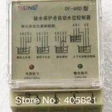 DF-96D уровень воды автоматический выключатель концевой выключатель автоматический регулятор уровня воды, AC220V/50 Гц