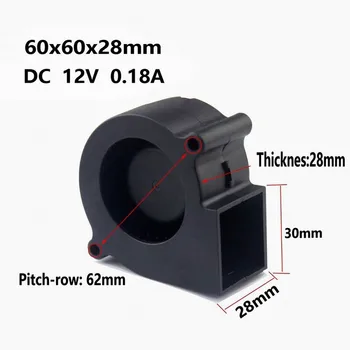 

Gdstime 100 pcs 60mm x 28mm DC 12V Cooling Fan Blower 60x28mm 2Pin 2-Wire 6028s 6cm Brushless Heatsink Cooler