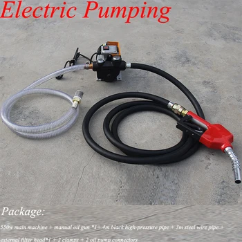 

Diesel Pump Self-priming Unit Electric Refueling Oil Drum Pumping With Oil Gun