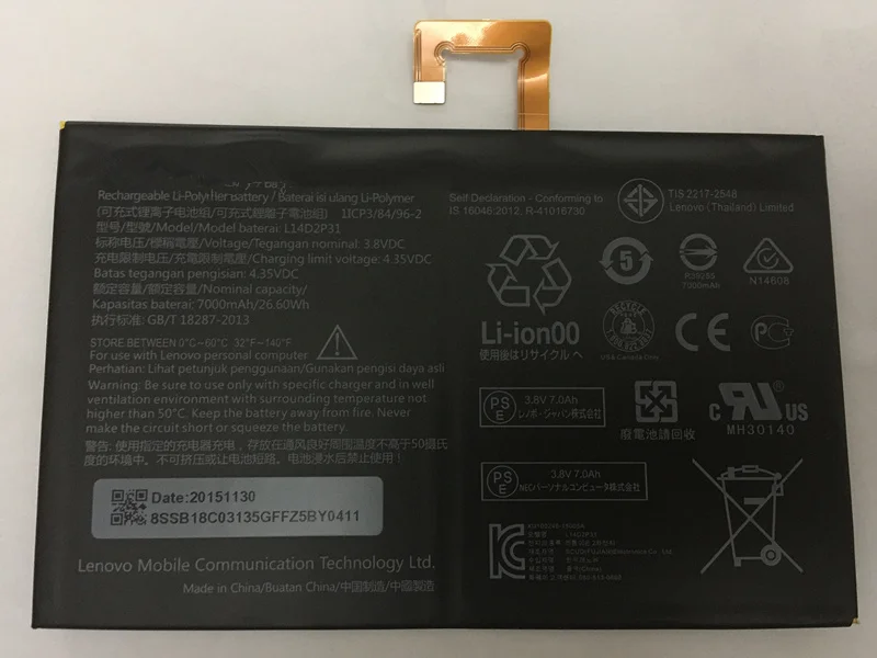 

3.8V 7000mAh L14D2P31 For Lenovo Tab 2 A7600-F A10-70F Tab2 A10-70 A10-70L Battery