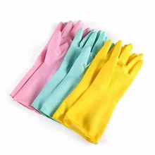 Латексные Чистящие перчатки для мытья посуды бытовые перчатки для стирки белья кухня три цвета KC1492