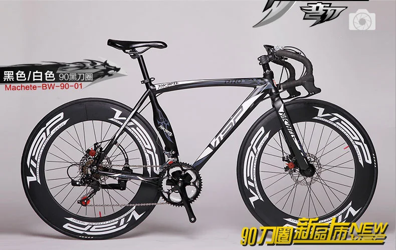Top New Brand Road Bike Aluminum Alloy Frame Dual Disc Brake 14 Speed Bicycle Outdoor Sports Cycling Racing Bicicleta 22