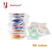 Materiais de impressão com filamento pla 1.75mm, materiais de impressão de filamento em plástico para extrusora de impressora 3d, acessórios de caneta preto e branco, vermelho, arco-íris colorido de 10 metros
