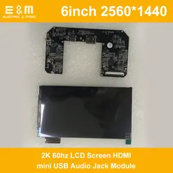 6 дюймов AUO ips 2560 * К 1440 2 к 60 Гц ЖК дисплей экран HDMI mini USB аудио разъем модуль для DIY VR Oculus Rift DK1 DK2 виртуальной реальности P