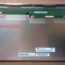 12," TM121SDS01 промышленный 800X600 на тонкопленочных транзисторах на тонкоплёночных транзисторах ЖК-дисплей Дисплей Панель