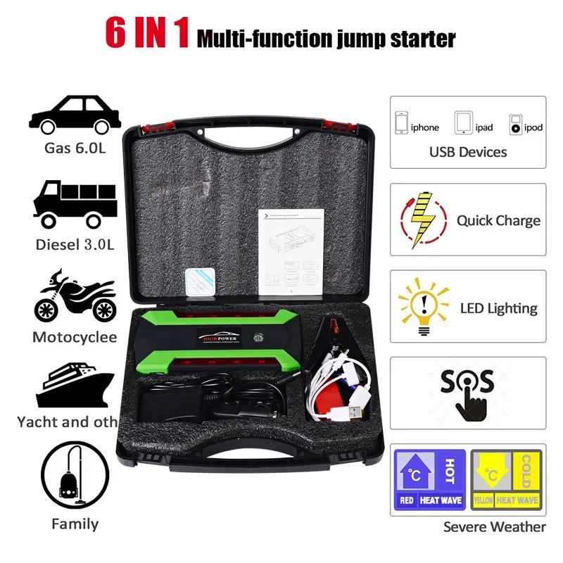 car jump starter 2