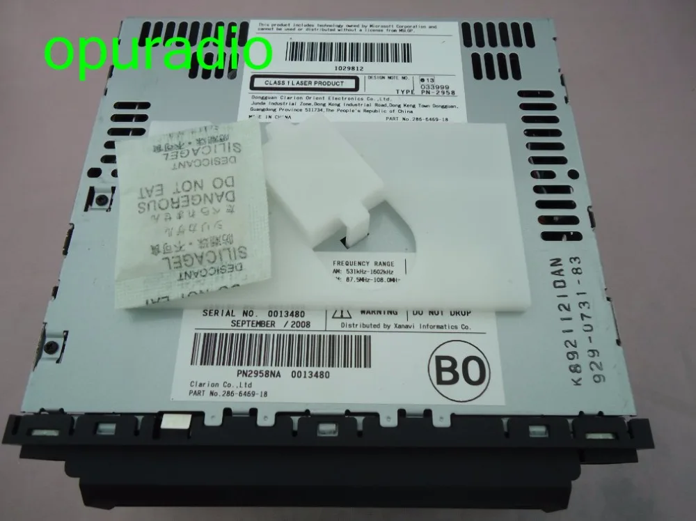 Nissan PN-2958N 6 CD with MP3 infiniti (4)