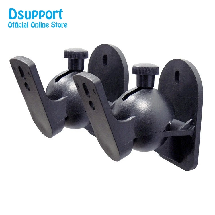 Buy (1 Pair) Universal Surround Holder Speaker Bracket