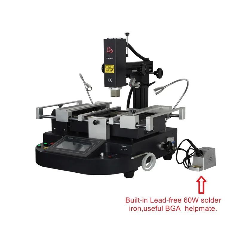 LY HR560 (2)