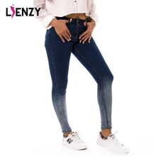 LIENZY Gradient Pencil Women Jeans High Waist Two Button Slim Stretch Skinny Women Long Black Denim Pants