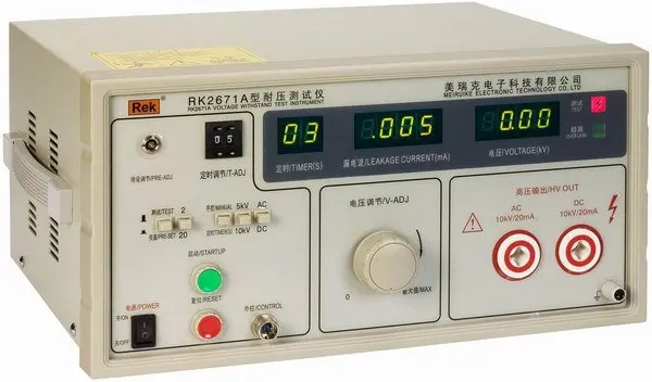 

Fast arrival REK RK2671A DC AC Puncture Withstand Hipot Tester Meter 5/10kV Safety 220V AC