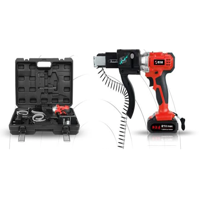 Chain With Screw Gun Automatic Woodworking Decoration Charging Gypsum Board With Screw Gun Nail