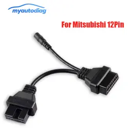 Новейший для Mitsubishi 12Pin ODB2 кабельный разъем для 16 Pin OBD II автомобильный диагностический кабель для Mitsubishi 12 Pin адаптер OBD кабель