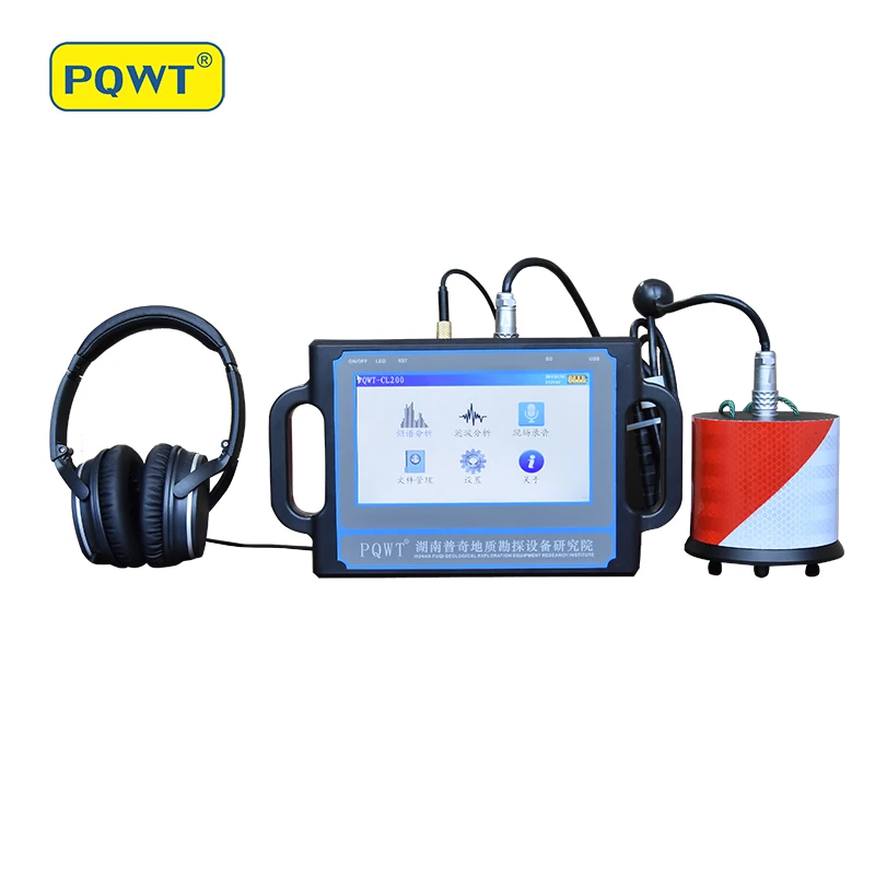 PQWT CL200 горячая Распродажа заводская цена 2 метра оборудование для обнаружения
