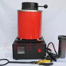 110 v~ 2 kg золото, медь, серебро, алюминий, железо, сталь, индукционная плавильная печь