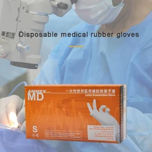 100 шт./лот одноразовый резиновый Перчатки универсальные перчатки для уборки дома Еда для врачей и косметологов одноразовые перчатки