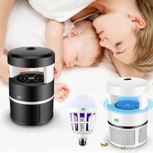 YWXLight 2 in 1 E27 LED Mosquito Killer Bulb USB Electronic Insect Mosquito Killer Light Flycatcher LED Night Light