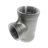 304 Type T three way reducer Stainless Steel female Jointer Pipe Connection connector Fittings ► Photo 3/5