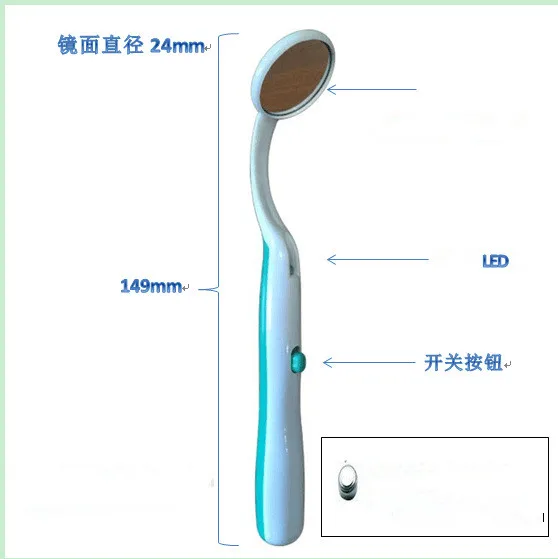 

Oral Health Care 1 Pc Bright Durable Dental Mouth Mirror with LED Light Reusable Random Color