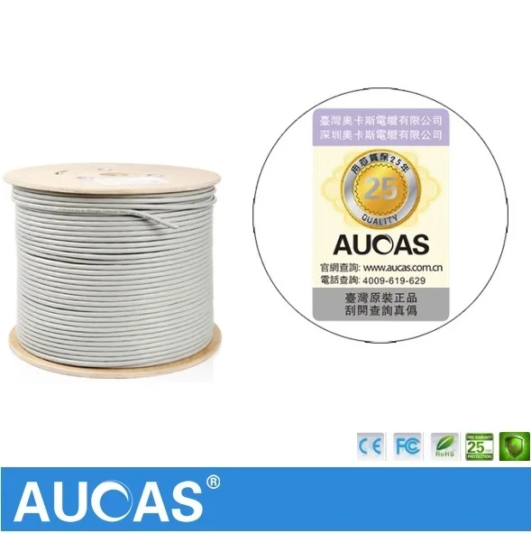AUCAS High Speed Lan Cabe Cat6 50m 100m Network