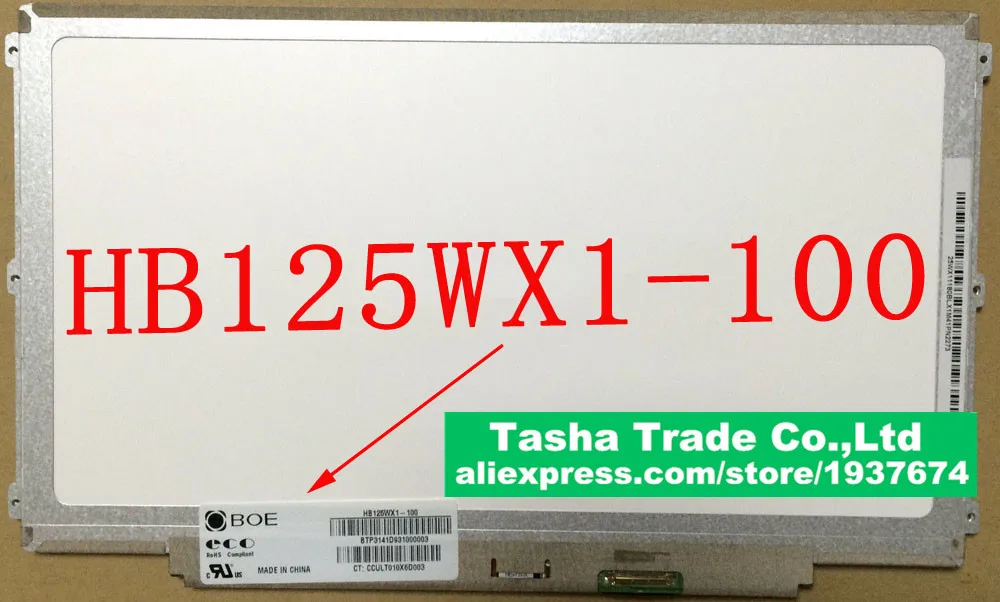 

HB125WX1-100 HB125WX1-201 HB125WX1 100 HB125WX1 201 Matrix Laptop LCD Screen eDP 30pin