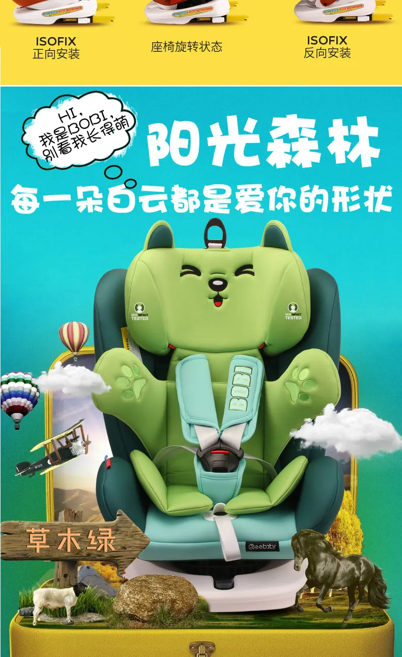 1013--559365695788_detail_7