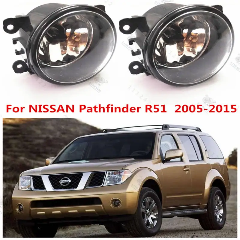 Nissan Pathfinder 2005 Руководство Пользователя Nissan Pathfinder 2005 Руководство Пользователя
