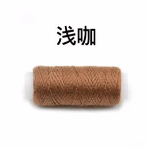 QQ20161202100930