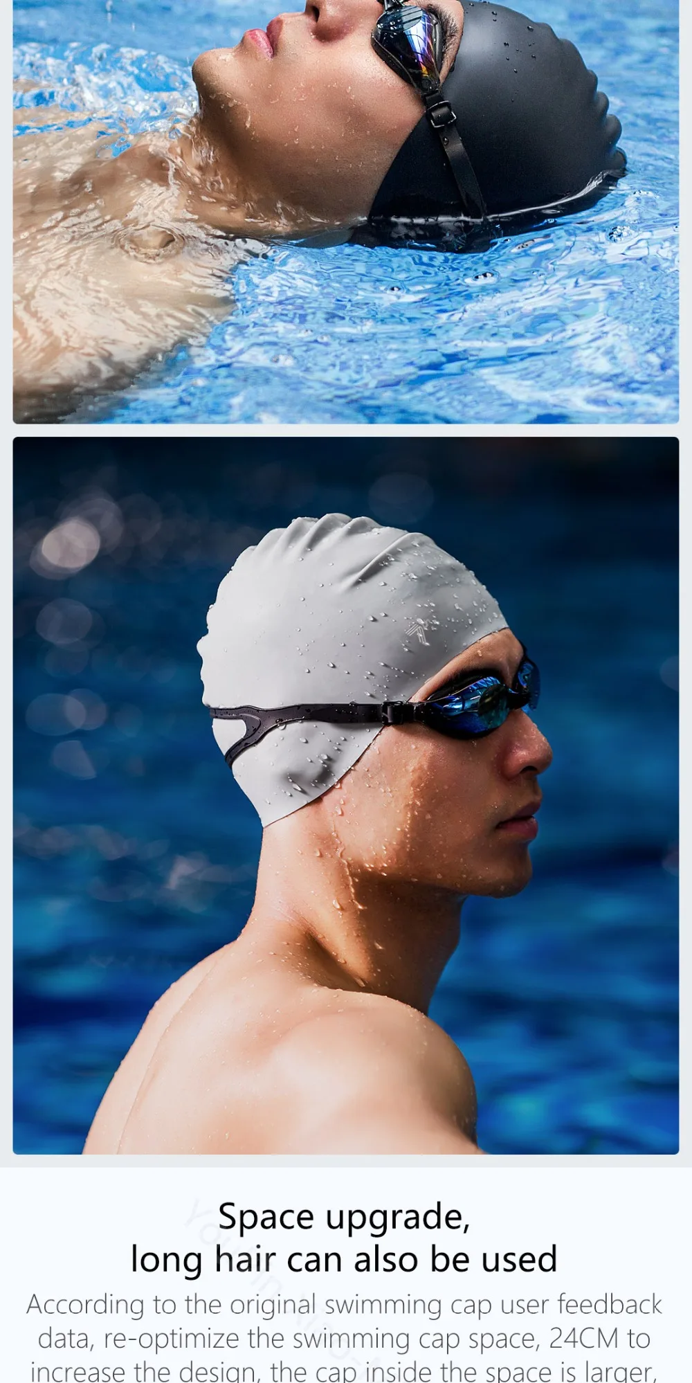 柒號纯色硅胶泳帽_07