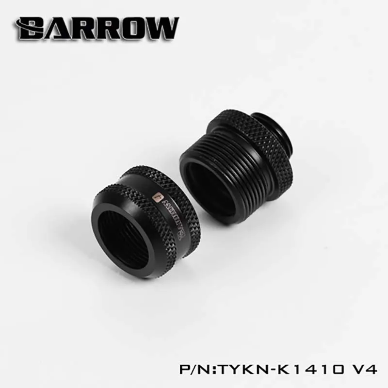 Barrow TYKN K12 V4/TYKN K1410 K16 V4 фитинг для подключения жестких трубок OD12 мм/14 мм/16 мм ручной