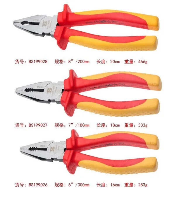 Партиями по 6 ''Электрический VDE комбинированные плоскогубцы BS199026