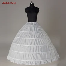 6 Hoops Нижняя юбка для свадебного платья бальное платье кринолин Женская юбка-обруч