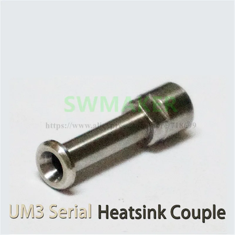 

UM3 3D Printer Parts Heat Sink Couple PrintCore Extruder Cooling set Installation pipe for 3mm Filament (number UM3_PP_HSCouple)