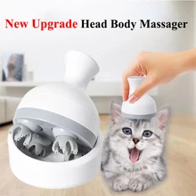 2019 New Upgrade Electric Head Massager Wireless Scalp Massage Prevent Hair Loss Body Deep Tissue Kneading Vibrating Health Care