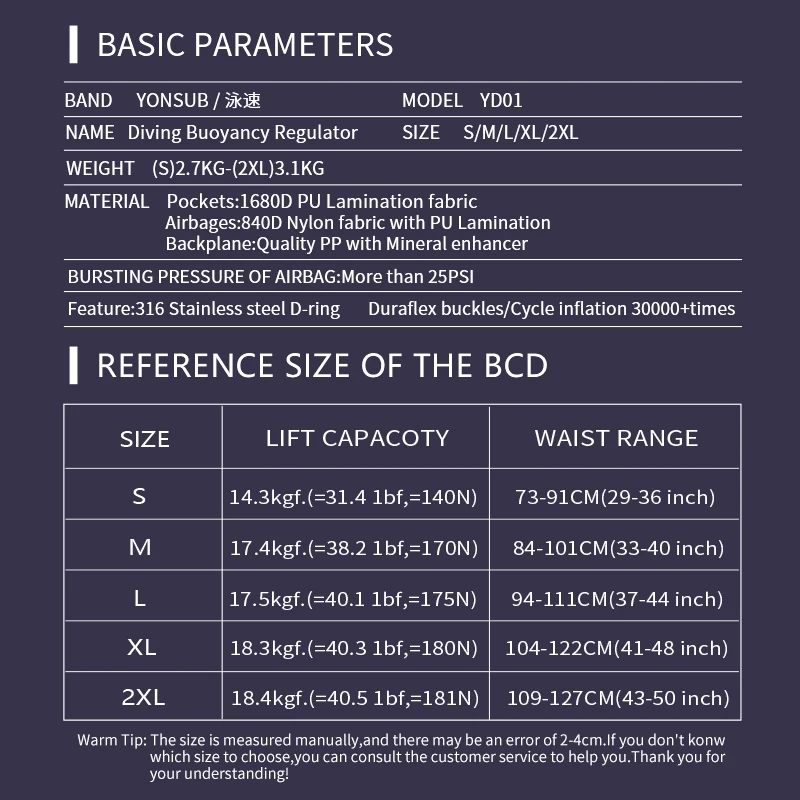 YONSUB BCD куртка полностью аксессуар для дайвинга компенсатор плавучести для начинающих с быстроразъемным встроенным карманом